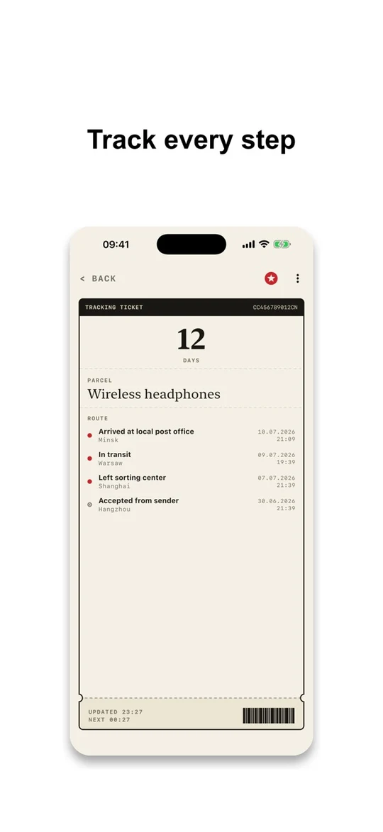 PackTrack на iOS: гісторыя статусаў і штрыхкод трэк-нумара. Інтэрфейс па-англійску.