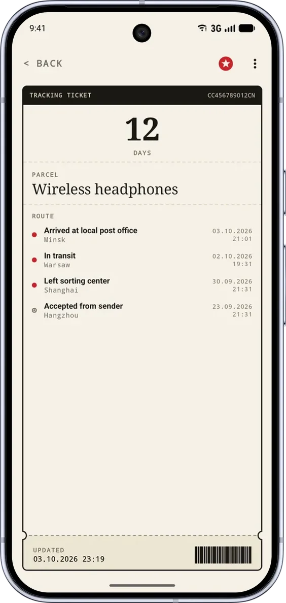 PackTrack na Android: historie stavů a čárový kód sledovacího čísla. Rozhraní v angličtině. Styl: Poštovní. Motiv: Světlý.