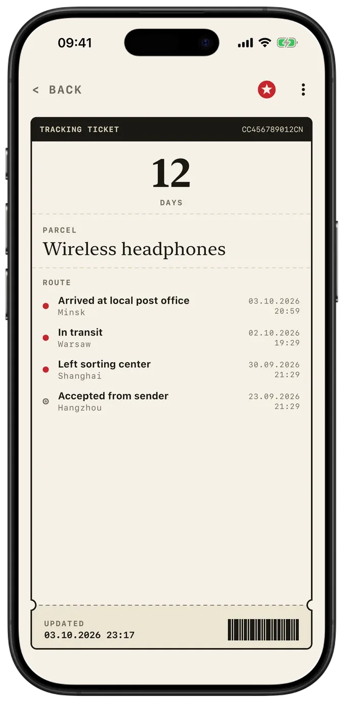PackTrack na iOS: historie stavů a čárový kód sledovacího čísla. Rozhraní v angličtině. Styl: Poštovní. Motiv: Světlý.